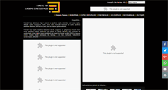 Desktop Screenshot of fametalyapi.com